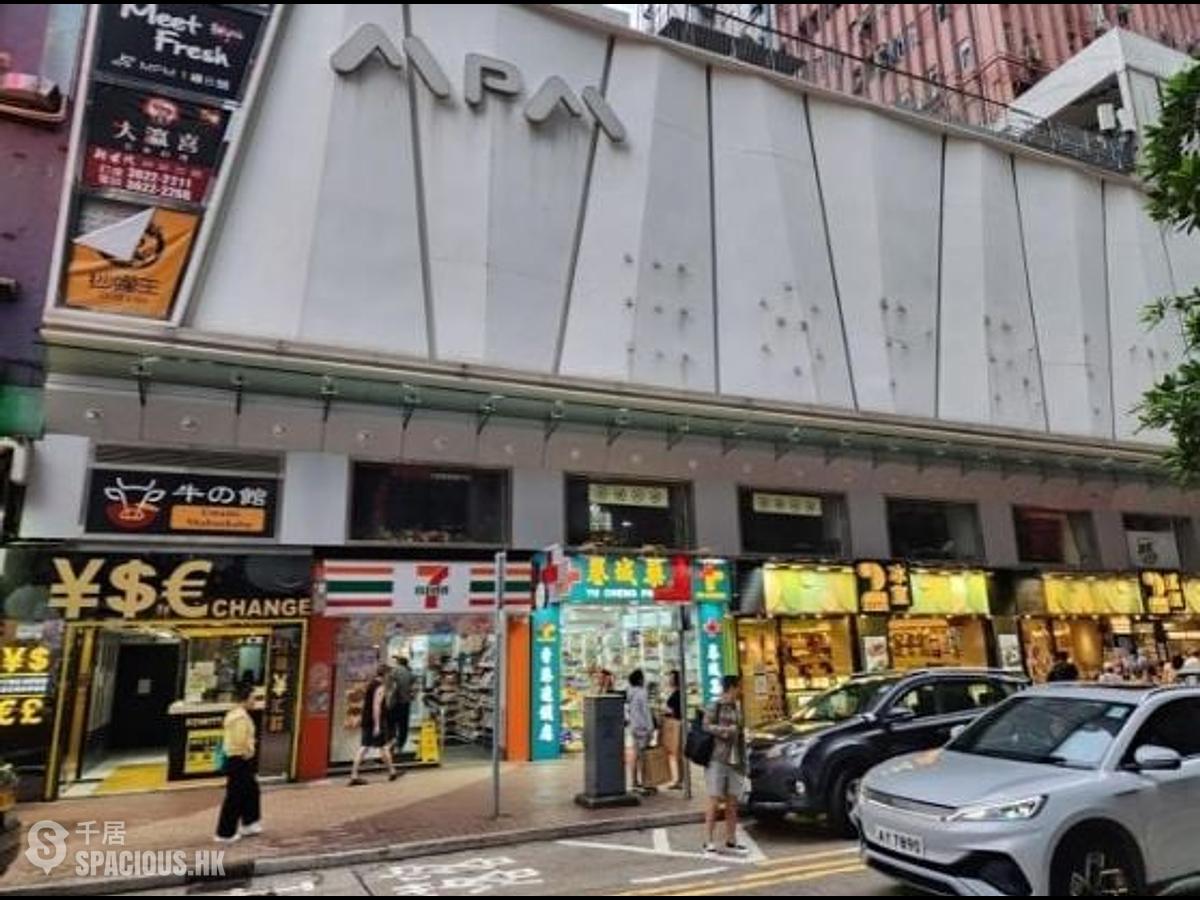 Mong Kok - 240-244, Portland Street 01