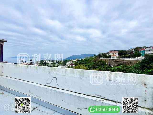 Clear Water Bay - Sea Breeze Villa 14