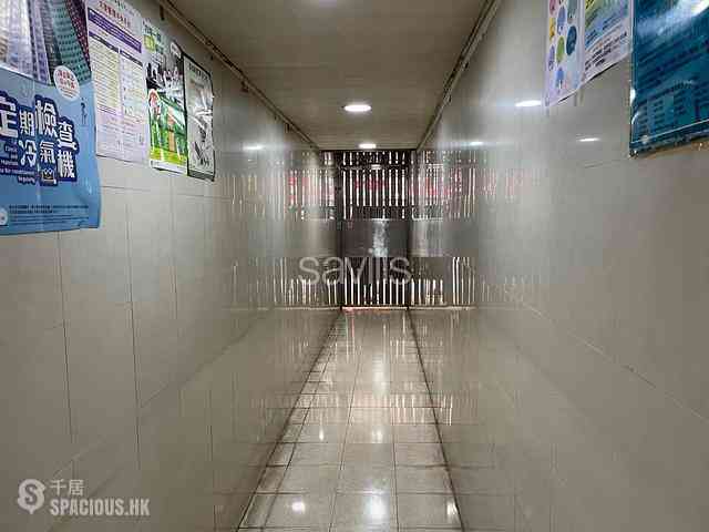 Mong Kok - Lee Hing Building 02