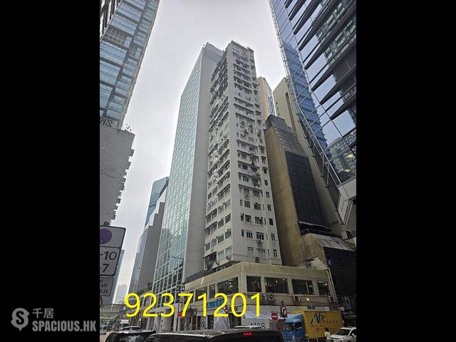 For Sale - Kar Yau Building, 2 Bed, 424 Sqft (ID:14259103)｜spacious.hk