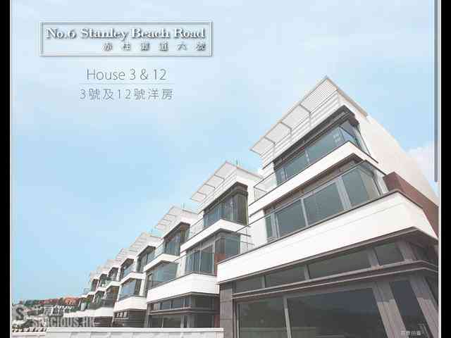 Stanley - No.6 Stanley Beach Road 01