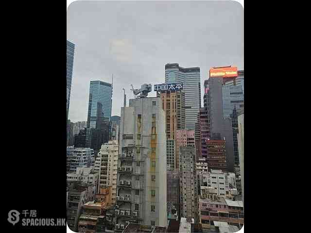 Causeway Bay - Elizabeth House Block A 06