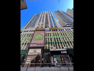 Mid Levels Central - On Fung Building 03