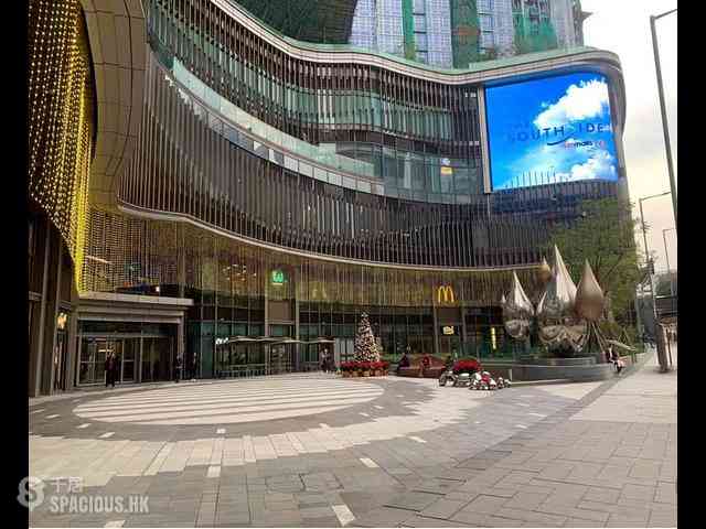 Wong Chuk Hang - The Southside Phase 4A La Montagne I Tower 2A 01