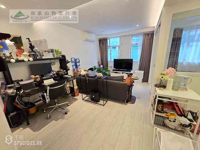 Sai Ying Pun - General Building 05