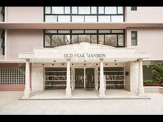 中半山 - Old Peak Mansion 09