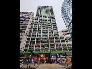 Fortress Hill - King's Centre 06