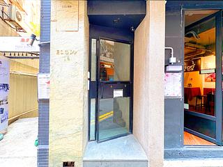 Soho - 16, Elgin Street 23