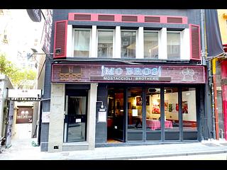 Soho - 16, Elgin Street 27