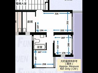 鰂魚涌 - 南豐新邨 13