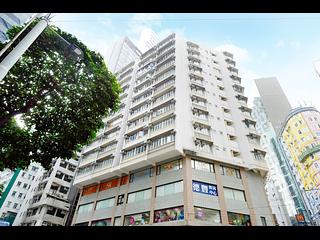 湾仔 - 德业大厦 27