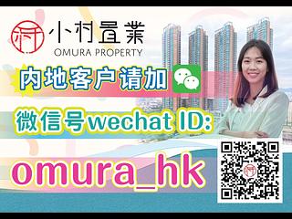 湾仔 - 德业大厦 06