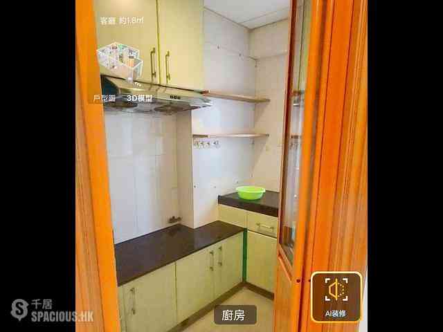 Wan Chai - Tonnochy Towers 02