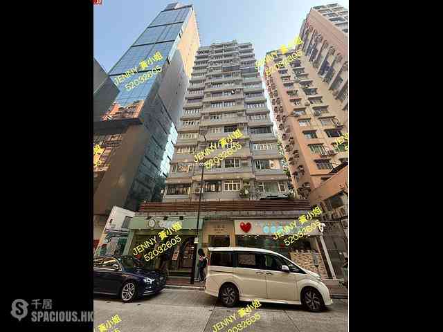 Tsim Sha Tsui - 34-36, Hillwood Road 01