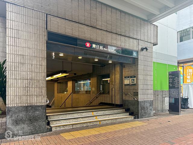 Wan Chai - Hang Seng Wanchai Building 01