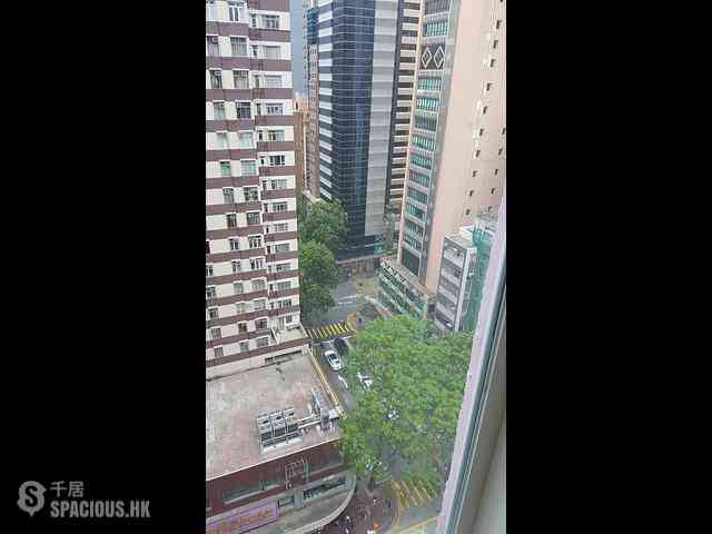 Wan Chai - Wai Lun Building 01