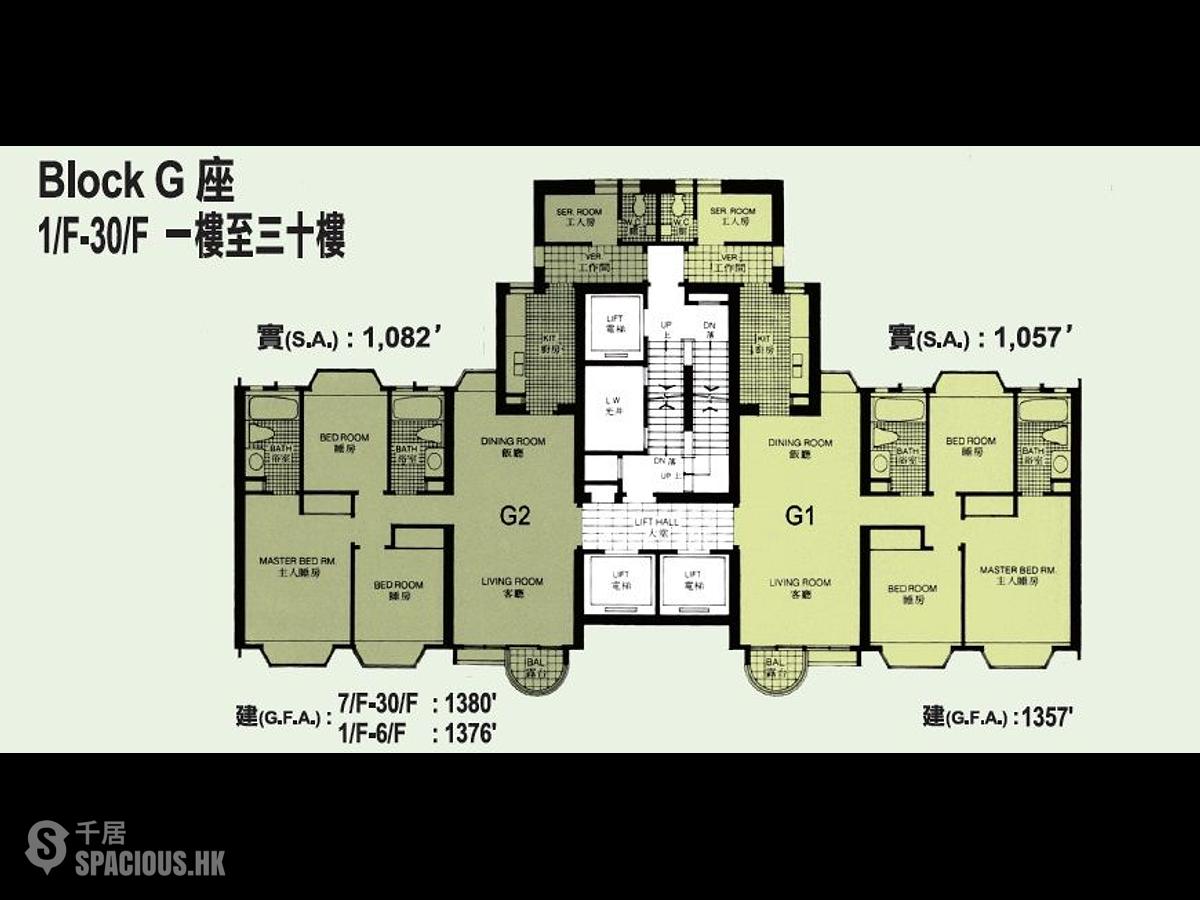 跑马地 - 比华利山G座 01