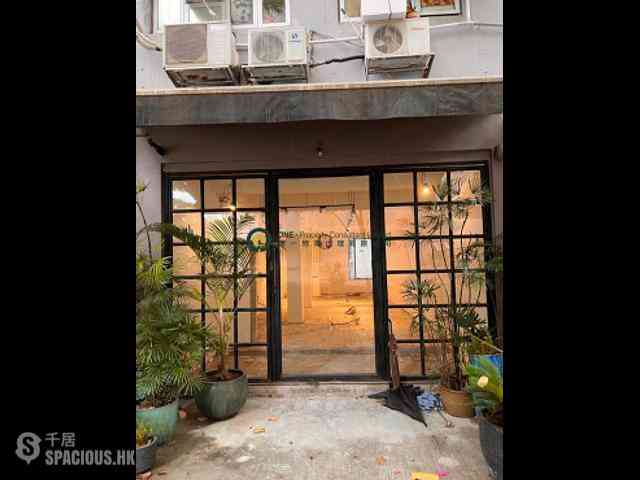 Poho - On Lok Building 01