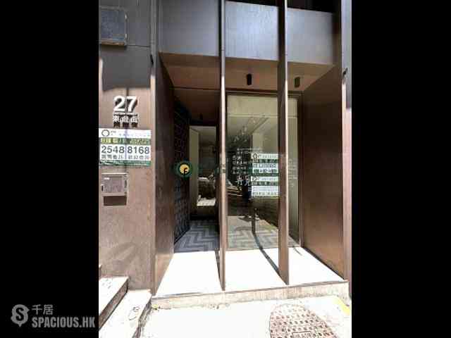 Sai Ying Pun - 27, Eastern Street 01