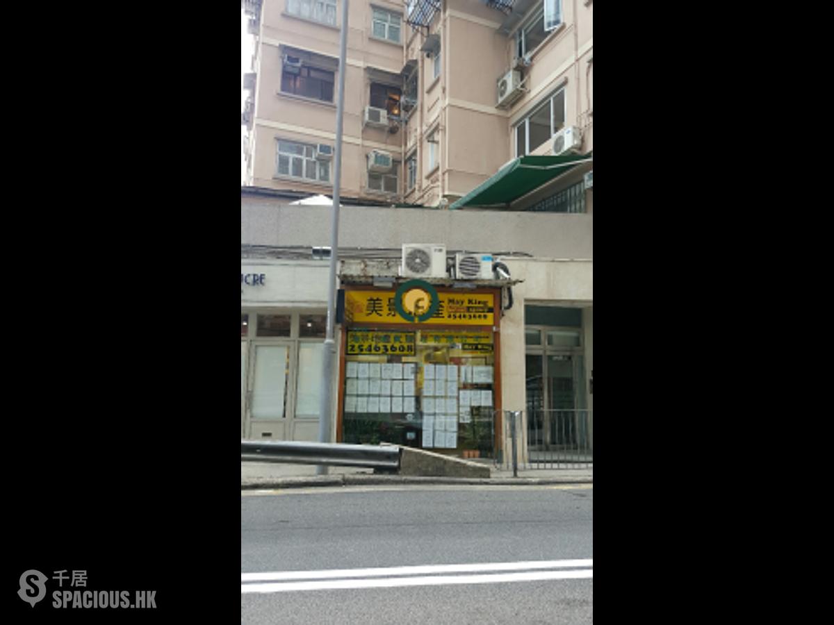 苏豪 - 嘉年华阁 01