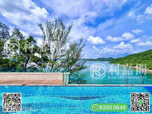 Clear Water Bay - 3, Clear Water Bay 13