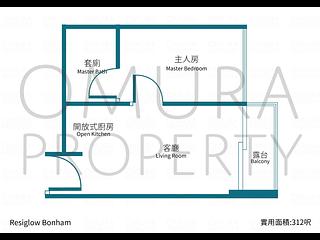 西营盘 - 兴汉道8号 (Resiglow-Bonham) 03