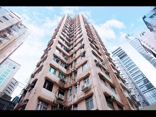 銅鑼灣 - 金龍大廈 20