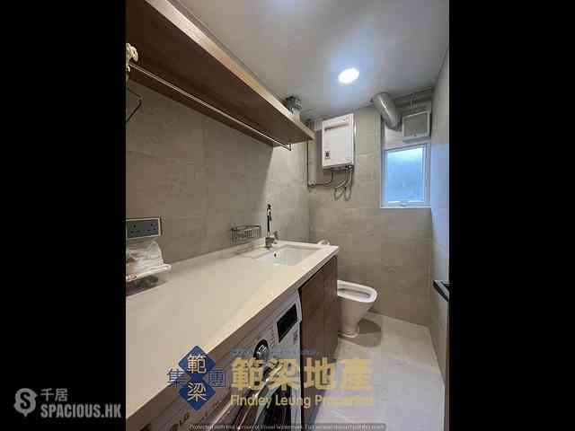 Tai O - Lung Hin Court Cheong Hin House (Block C) 10