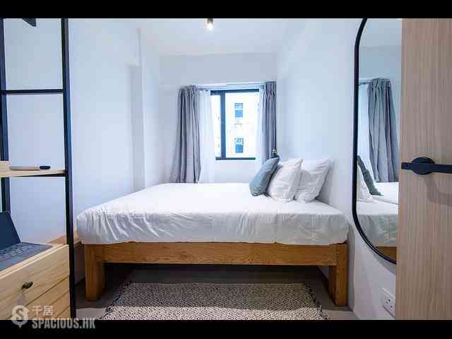 Causeway Bay - 17, Tsing Fung Street 01