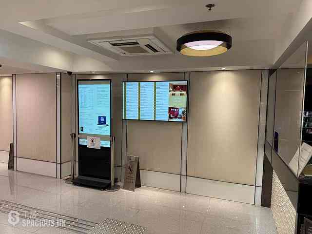 Sheung Wan - Hollywood Centre 06