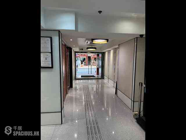 Sheung Wan - Hollywood Centre 04