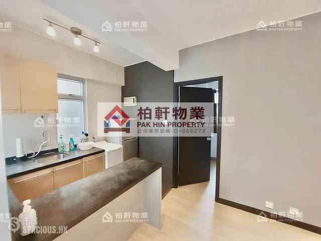 Quarry Bay - Hon Way Mansion 01