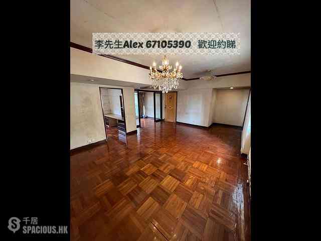 To Kwa Wan - Lung Cheung Court Block 10 01
