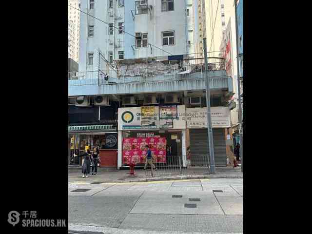 Kennedy Town - Yue On Building 01