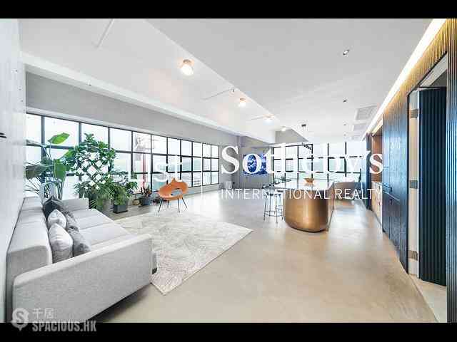 Siu Sai Wan - Cornell Centre 03