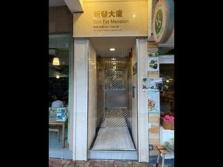Tin Hau - Sun Fat Mansion 03