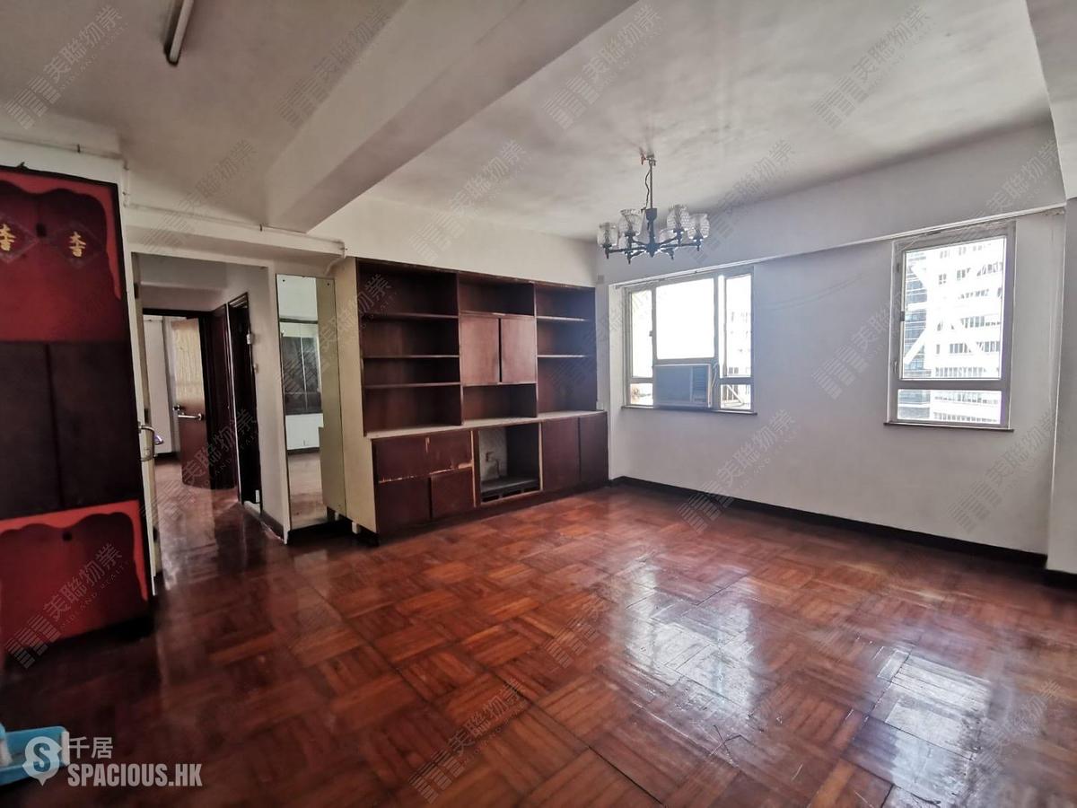 Wan Chai - Pao Woo Mansion 01