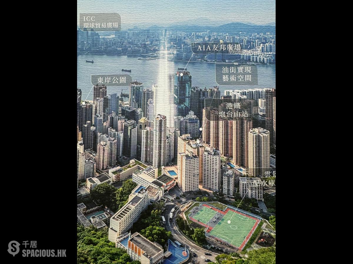 炮台山 - 101 Kings Road 01