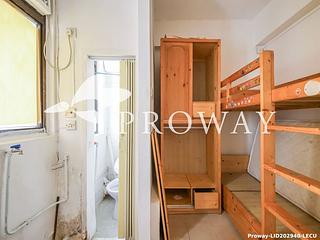 Tai Hang - 5, Wang Fung Terrace 12