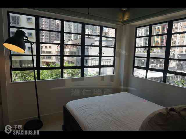 Sai Ying Pun - Fook On Building 11