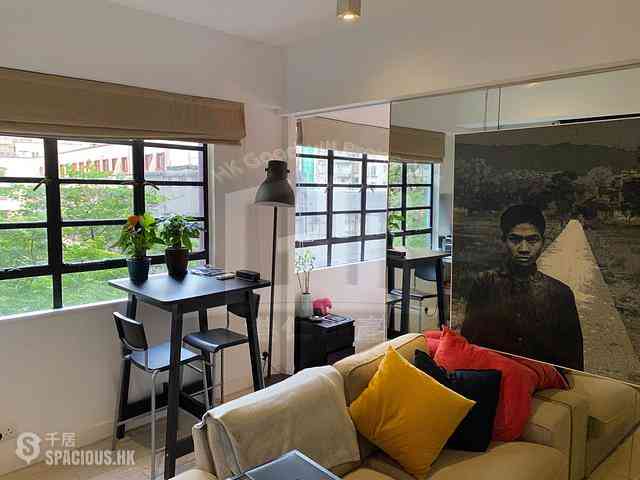 Sai Ying Pun - Fook On Building 13