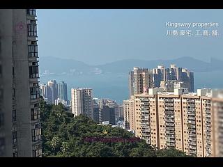中半山 - 匯豪閣 14