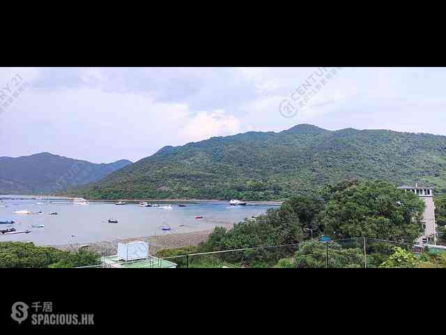 Ma On Shan - Kei Ling Ha San Wai 14