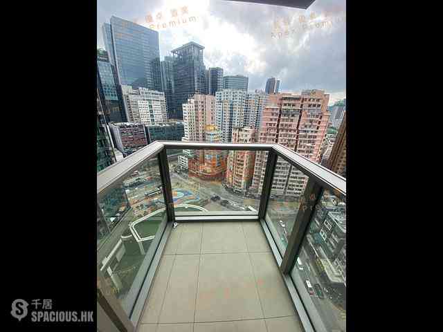 Ngau Tau Kok - Grand Central Phase 2 Block 3 03