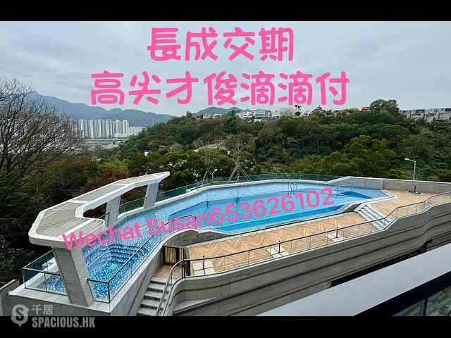 Sha Tin - El Futuro Tower 2 08