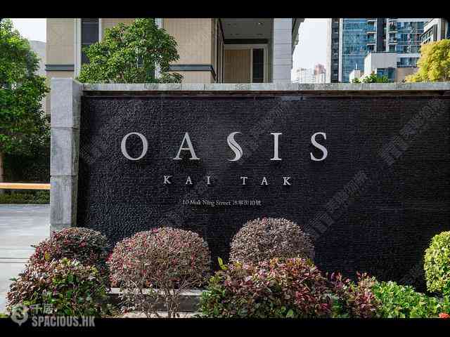 Kai Tak - Oasis Kai Tak Tower 3 08