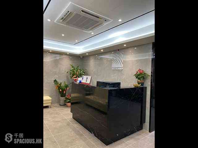 Kwai Chung - Roxy Industrial Centre 03