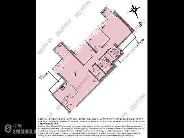 牛头角 - 凯滙1期1座 13
