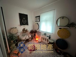 Mui Wo - Wang Tong 21