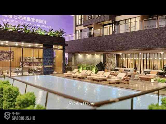Jordan - Topside Residences Block A2 02